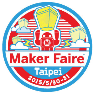 Maker Faire Taipei Logo